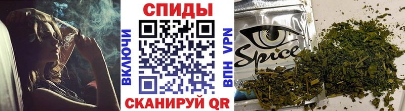 БУТИРАТ бутик kraken как зайти Курганинск