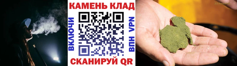 сайты даркнета клад  сколько стоит  Курганинск  ГАШ Ice-O-Lator 