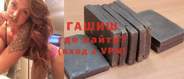 спиды Новодвинск