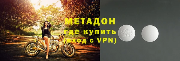 MESCALINE Новозыбков