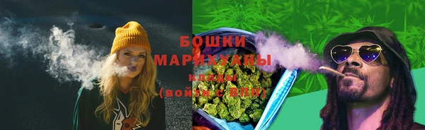 COCAINE Болохово