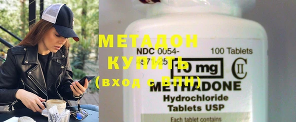 каннабис Надым