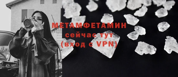 спиды Новодвинск