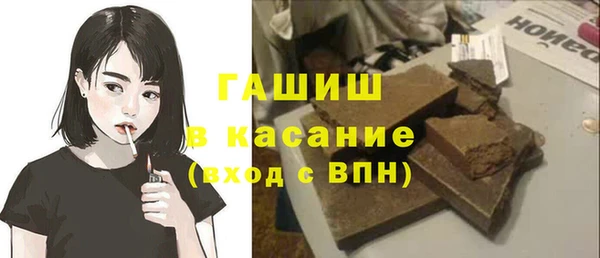 соль ск Наволоки