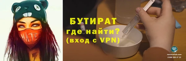 спиды Новодвинск