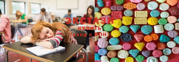 прущий лед Нефтегорск