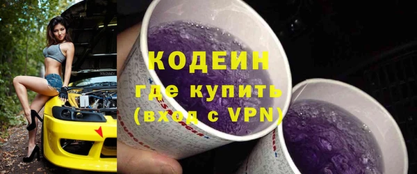 прущий лед Нефтегорск