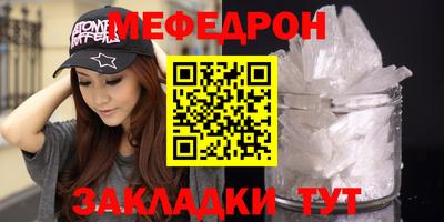 шишки Апрелевка