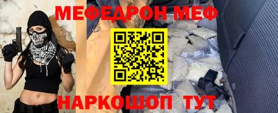 марихуана Волжск