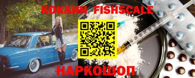 марихуана Волжск