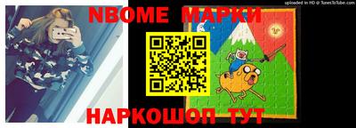 каннабис Волжский