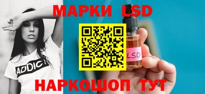 метадон Апшеронск