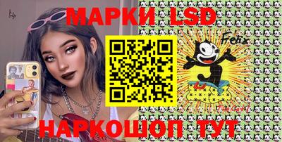меф VHQ Аргун
