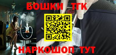 метадон Апшеронск