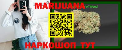 меф VHQ Аргун