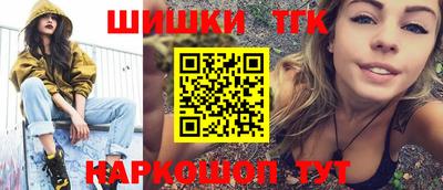 первитин Волгодонск