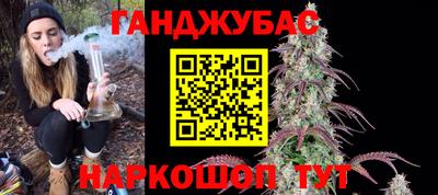 метадон Апшеронск