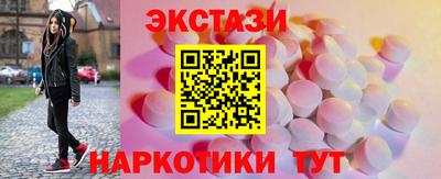 метадон Апшеронск