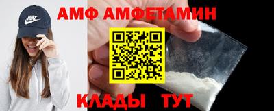 шишки Апрелевка