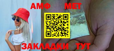 шишки Апрелевка