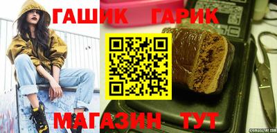 метадон Апшеронск
