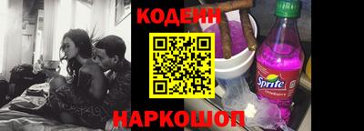 меф VHQ Аргун