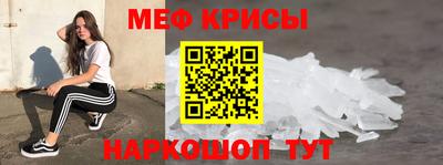 шишки Апрелевка